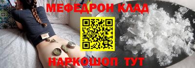 первитин Изобильный