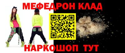 а пвп мука Ирбит