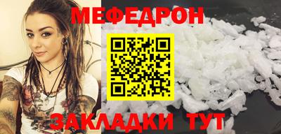 первитин Изобильный