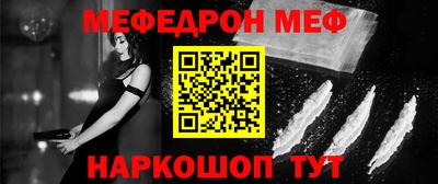 первитин Изобильный
