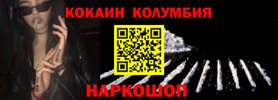 а пвп мука Ирбит