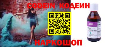 первитин Изобильный