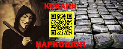 а пвп мука Ирбит