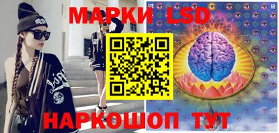 а пвп мука Ирбит