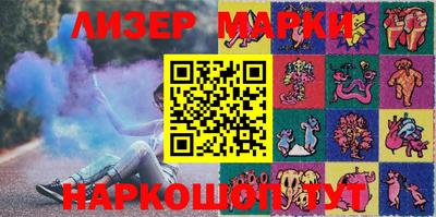 а пвп мука Ирбит