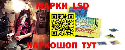 первитин Изобильный