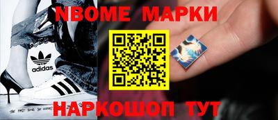 первитин Изобильный
