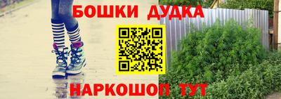 мяу мяу мука Ипатово