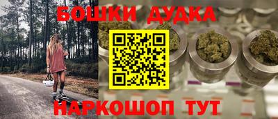 мяу мяу мука Ипатово