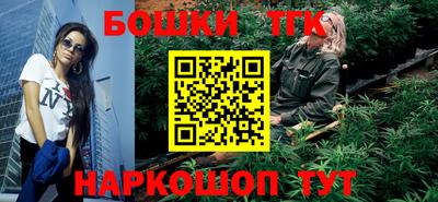 первитин Изобильный