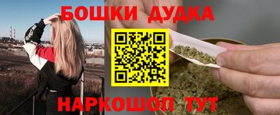 мяу мяу мука Ипатово