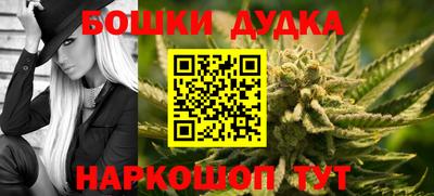 а пвп мука Ирбит