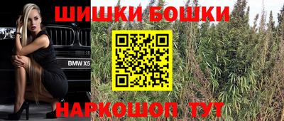 а пвп мука Ирбит
