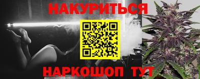 а пвп мука Ирбит