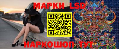 первитин Изобильный
