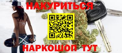 а пвп мука Ирбит