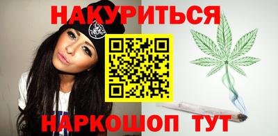 первитин Изобильный