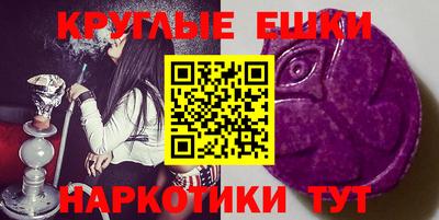 первитин Изобильный