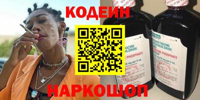 а пвп мука Ирбит