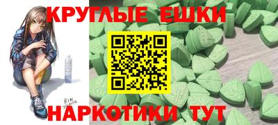 первитин Изобильный