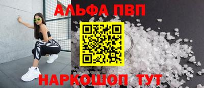 мяу мяу мука Ипатово