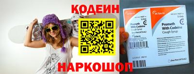 первитин Изобильный