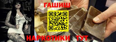 а пвп мука Ирбит