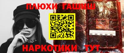 а пвп мука Ирбит