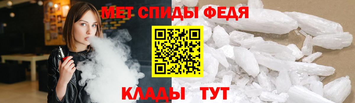 Первитин витя Курчалой